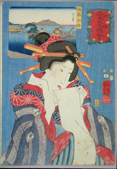 Una medusa de Bizen y una mujer preparando para escribir una carta, 1852 de Utagawa Kuniyoshi
